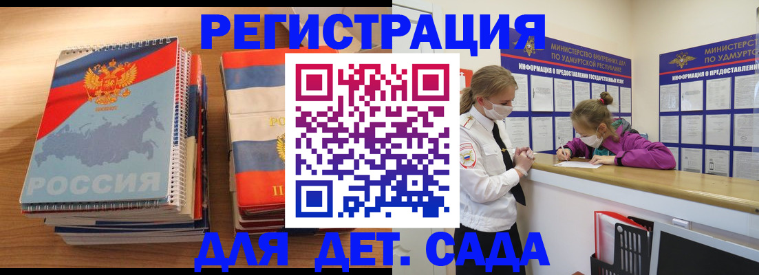 пропишу в квартире в Тамбове